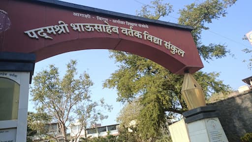 Smt Taramai Vartak Memorial Academy gallery image 6