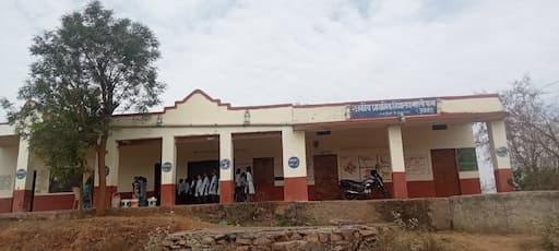 Saint Bird Senior Secondary School gallery image 1