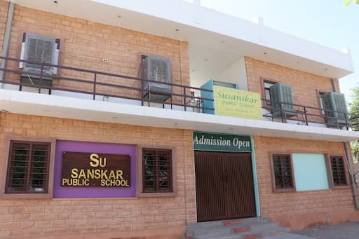 Susanskar Public School gallery image 1