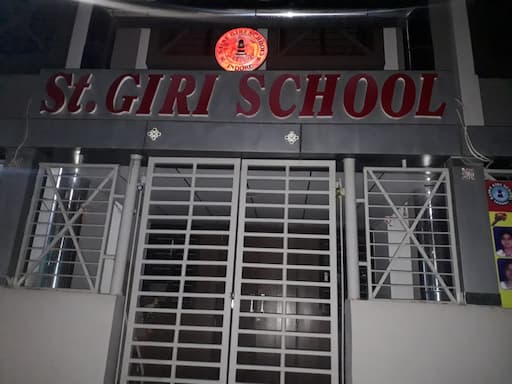 Saint Giri School gallery image 2