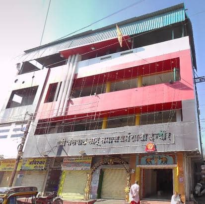 Merelin High School gallery image 2