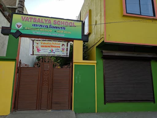 Vatsalya School gallery image 2