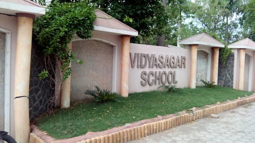 Vidyasagar School gallery image 3