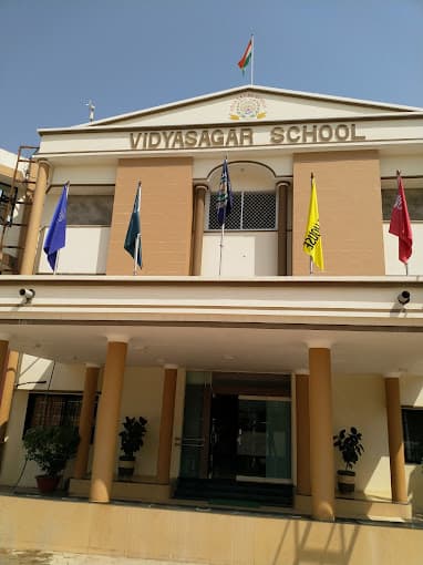 Vidyasagar School gallery image 2