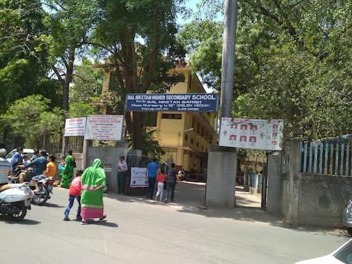 Bal Niketan H.S.School gallery image 2