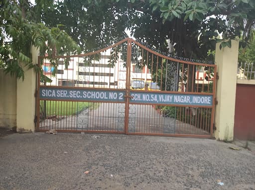 SICA Sr Secondary School gallery image 1