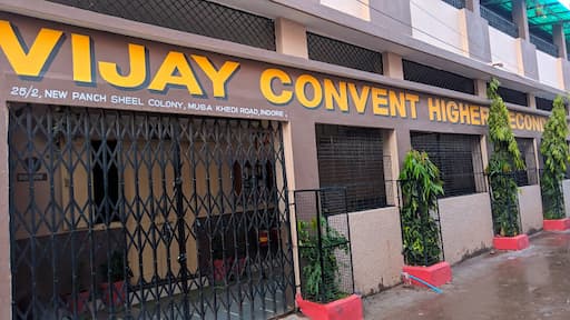 Vijay Convent Higher Secondary School gallery image 1