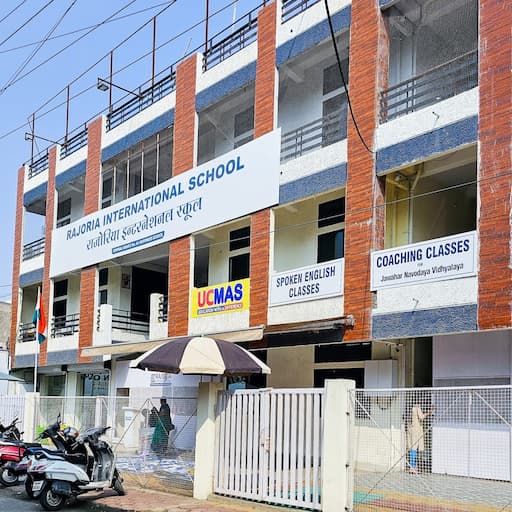 Rajoria International School gallery image 2