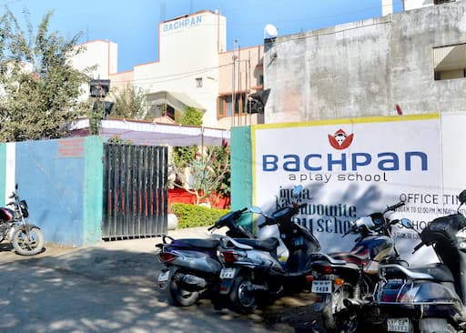 Bachpan Play School gallery image 2