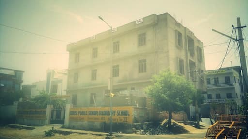 Gorshi Public School gallery image 1