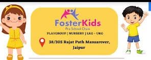 Foster Kids Play School, one of the famous pre schools in Jaipur