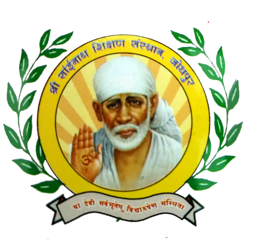 Sardar Patel Senior Secondary School, Jodhpur logo