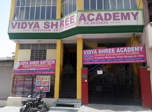 Vidhya Shree Academy gallery image 3