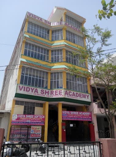 Vidhya Shree Academy gallery image 2