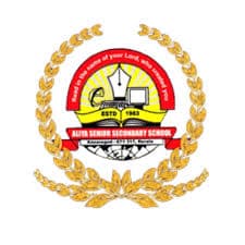 Aliya High School, Abids, Hyderabad logo