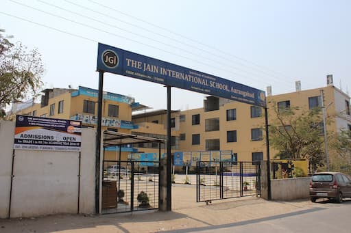 The Jain International School gallery image 2