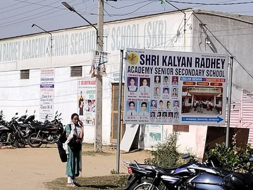 Shri Kalyan Radhey Academy Sr. Sec. School gallery image 3