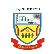 Archana's Kids Corner, Thane, Maharashtra logo