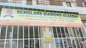 Scholars Diamond Academy gallery image 1