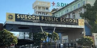Subodh Public School gallery image 2