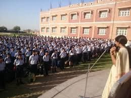 Sanskar International School gallery image 2