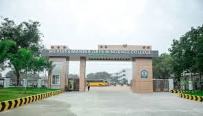 Sree Vidya Mandir Global School gallery image 3