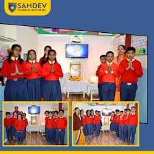 Sahdev Public School gallery image 1