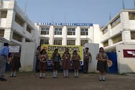 East Point School (EPS) gallery image 1
