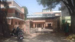 Noble International School gallery image 2