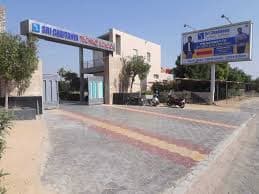 Sri Chaitanya Techno School gallery image 1