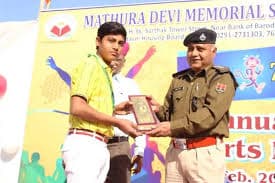 Mathura Devi Memorial School gallery image 2