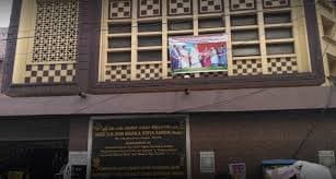 Ganeshbai Galada Jain Girls Higher Secondary School gallery image 5