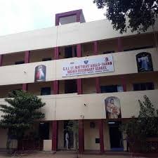 St. Matthias Anglo Indian School gallery image 2