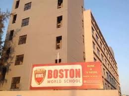 Boston World School gallery image 2