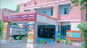 PM SHRI Kendriya Vidyalaya No.2 AFS gallery image 5