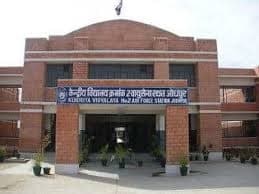 PM SHRI Kendriya Vidyalaya No.2 AFS gallery image 2