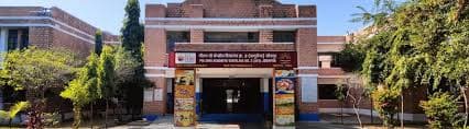 PM SHRI Kendriya Vidyalaya No.2 AFS gallery image 3