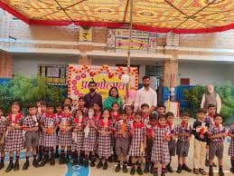PM SHRI Kendriya Vidyalaya No.2 AFS gallery image 1