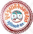 Shet Hakamchand Ishwardas Gujarati Primary School, Pune logo