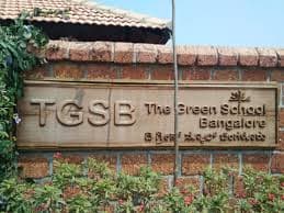 The Green School Hobli gallery image 6