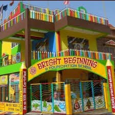 Bright Beginning School gallery image 2