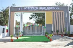 St. Joseph's High School gallery image 2