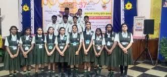 Poornaprajna Vidya Niketan School gallery image 3