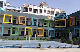 Mahatma Gandhi English Medium School gallery image 1