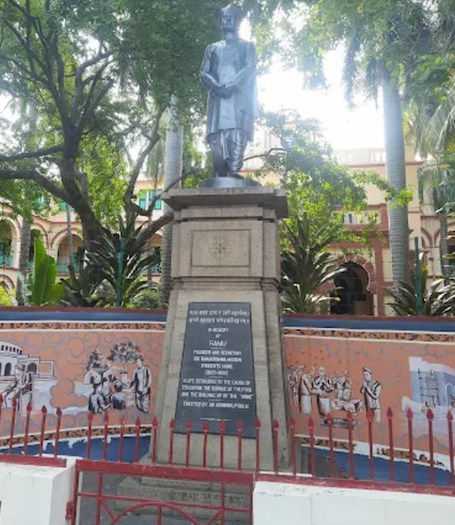 Ramakrishna Mission Residential High School gallery image 5
