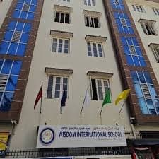 Wisdom International School gallery image 8