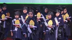 Wisdom International School gallery image 7