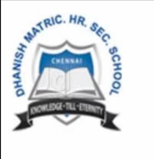 Dhanish Matriculation Higher Secondary School gallery image 4
