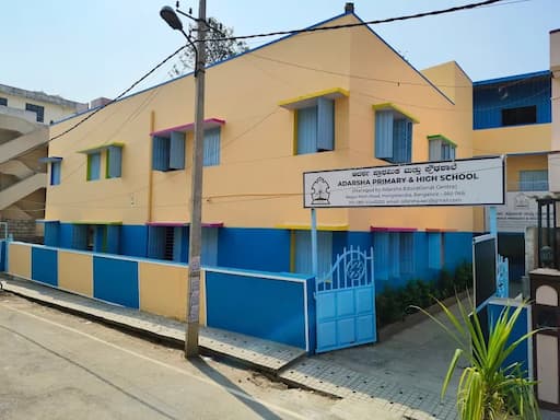 Adarsha High School gallery image 3