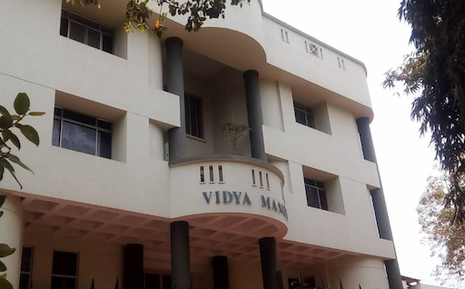 Vidya Mandir Senior Secondary School gallery image 6